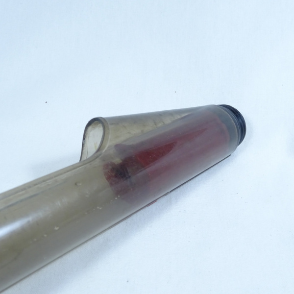 アラミカ 鯉SP 480